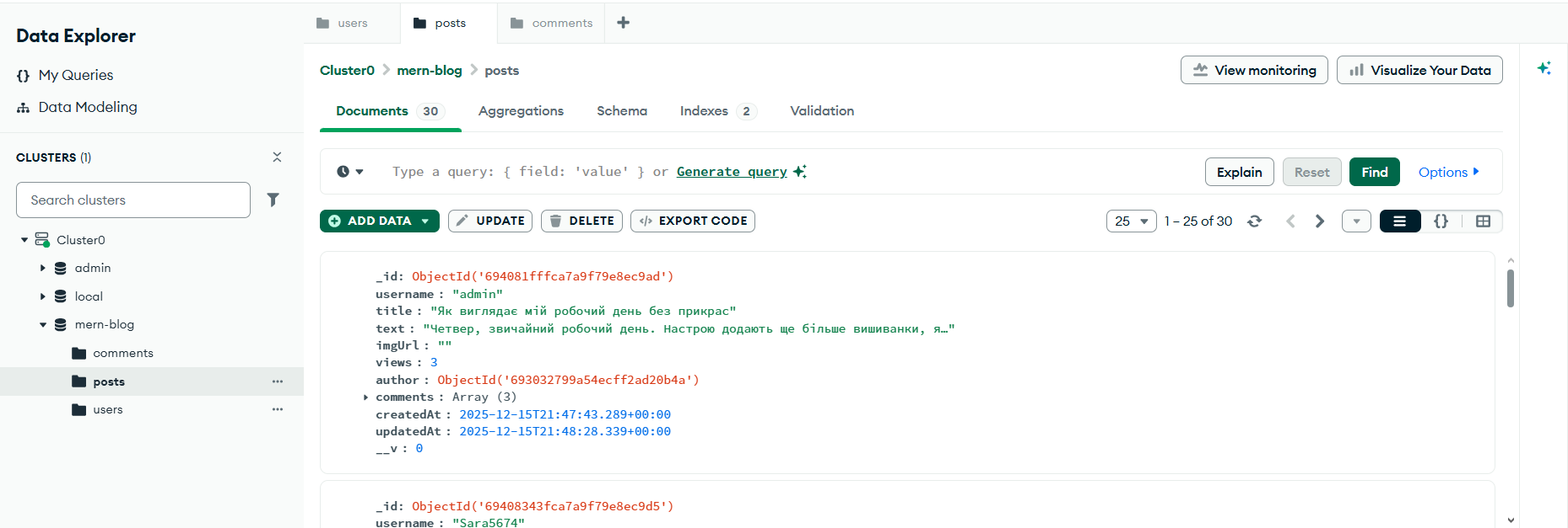 Post collection view